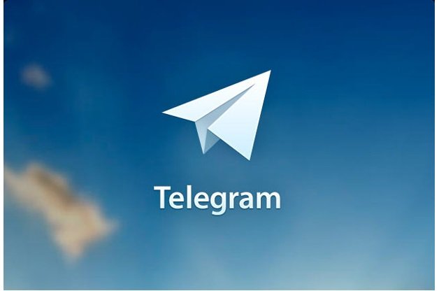 teaser-telegram